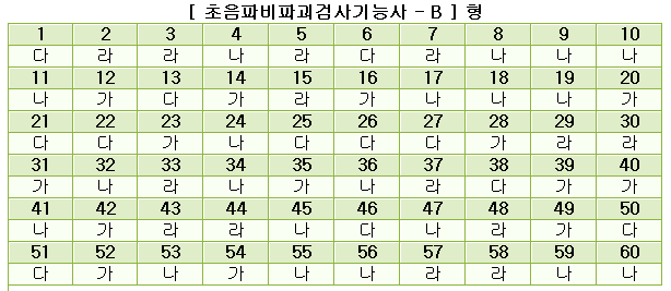 2.gif