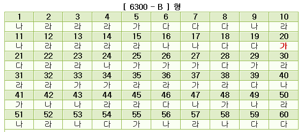 2.gif