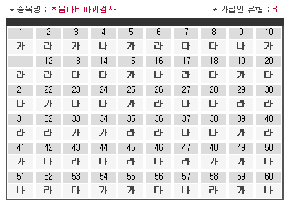 2.gif