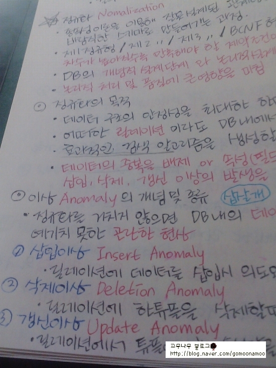 정보처리기사.jpg
