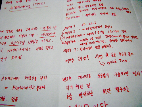 크기변환_IMG_6668.JPG