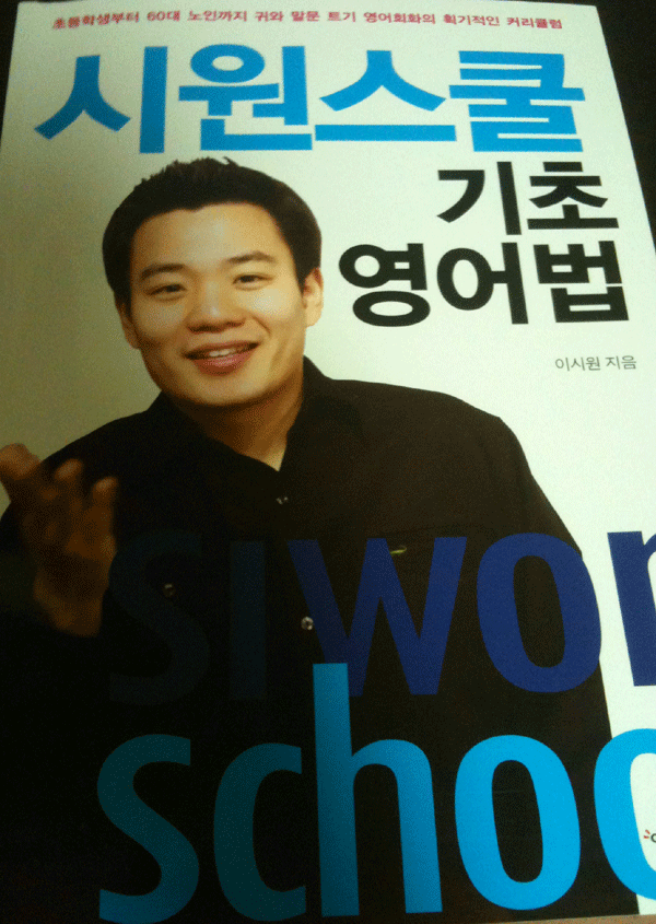 사진 141.gif